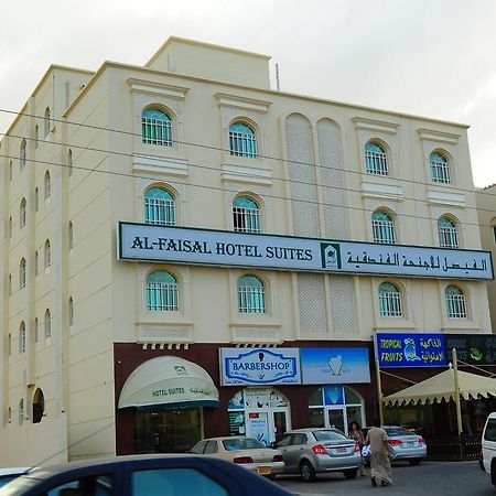 Al Faisal Hotel Suites Sur Exteriör bild