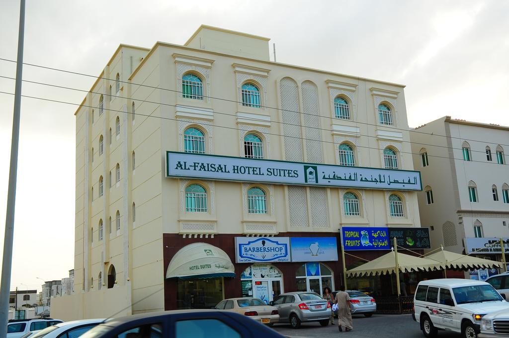 Al Faisal Hotel Suites Sur Exteriör bild