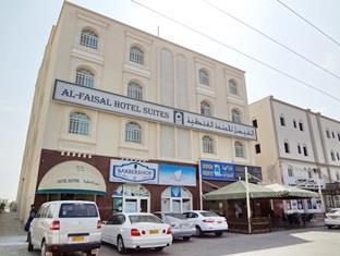 Al Faisal Hotel Suites Sur Exteriör bild